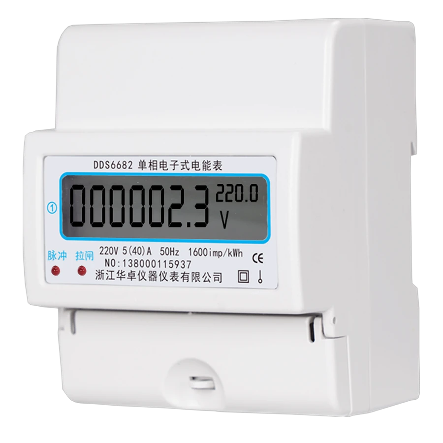 多功能拉合闸款